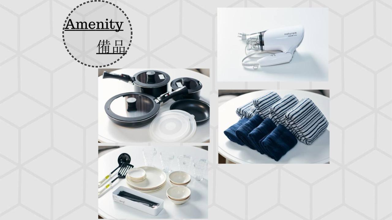 The Gratias Hotel浅草レジデンス Apartamento *