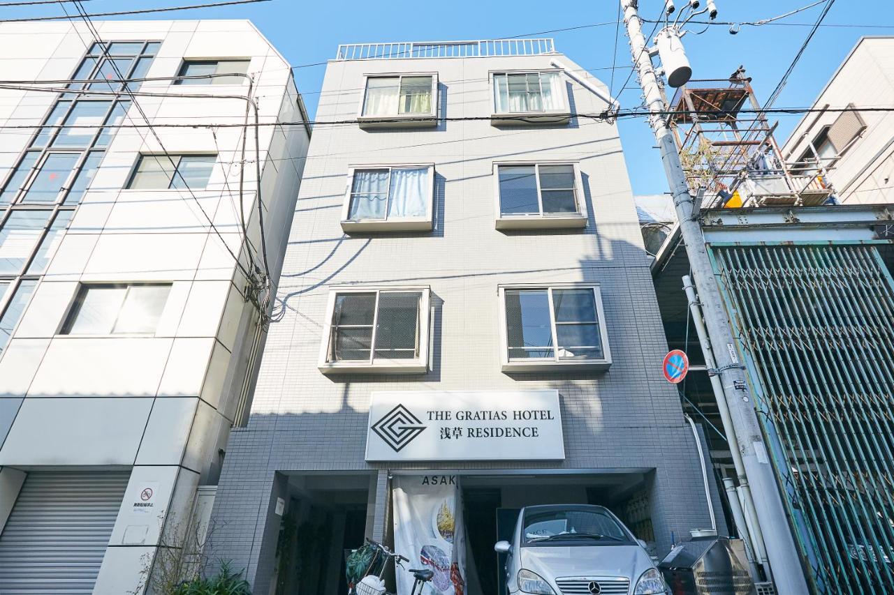 The Gratias Hotel浅草レジデンス * Tóquio
