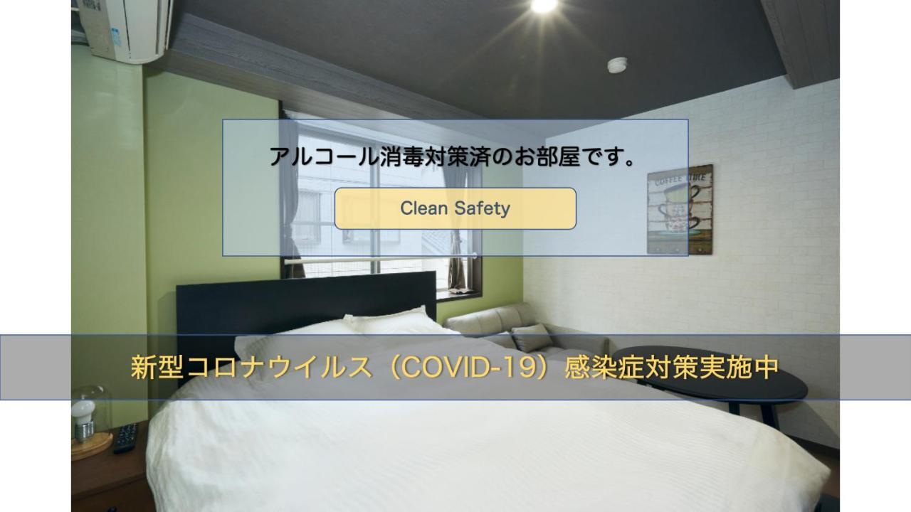 Apartamento The Gratias Hotel浅草レジデンス Tóquio