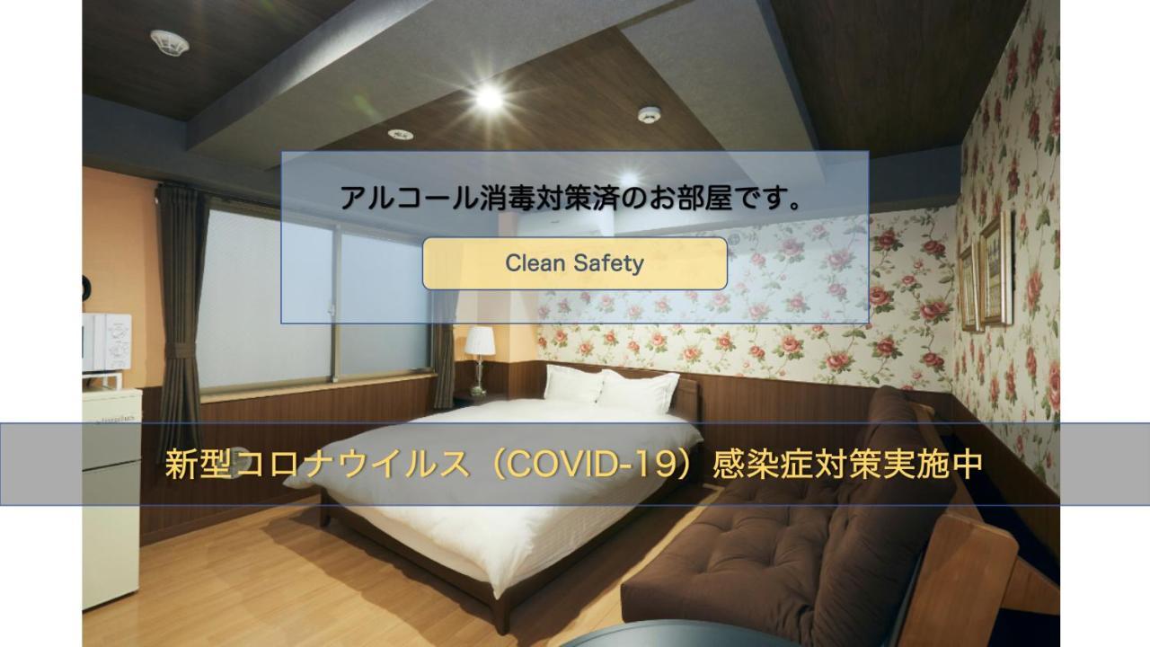 The Gratias Hotel浅草レジデンス Apartamento