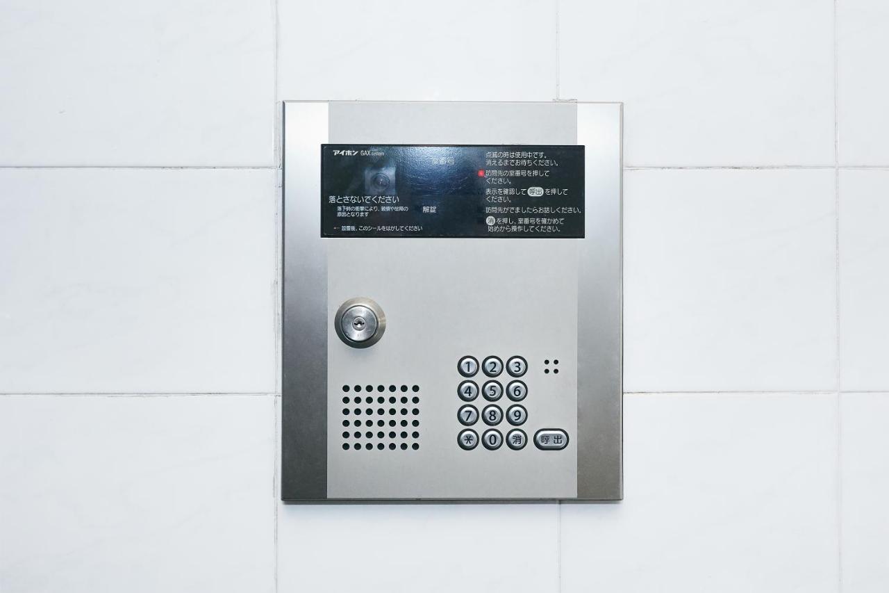 Apartment The Gratias Hotel浅草レジデンス *
