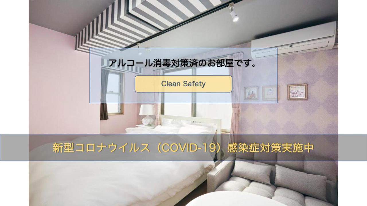 The Gratias Hotel浅草レジデンス Apartment *