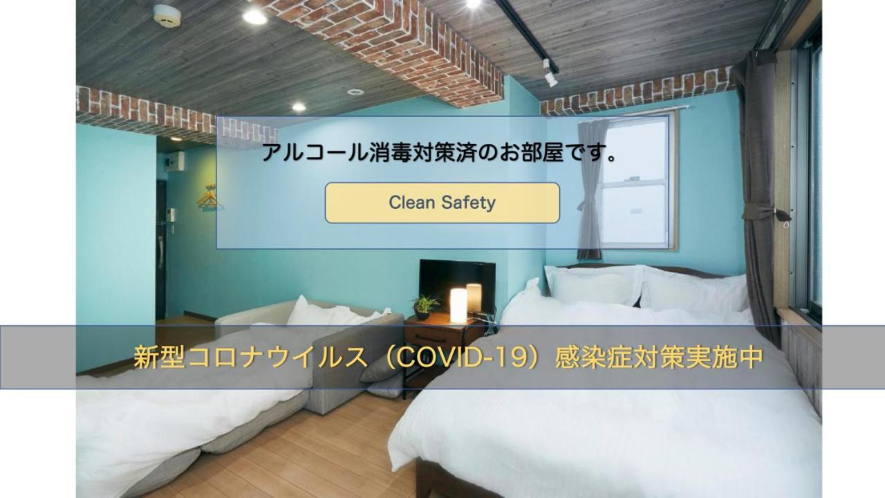 The Gratias Hotel浅草レジデンス Apartment Präfektur Tokio