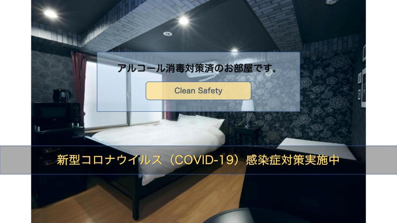 The Gratias Hotel浅草レジデンス *